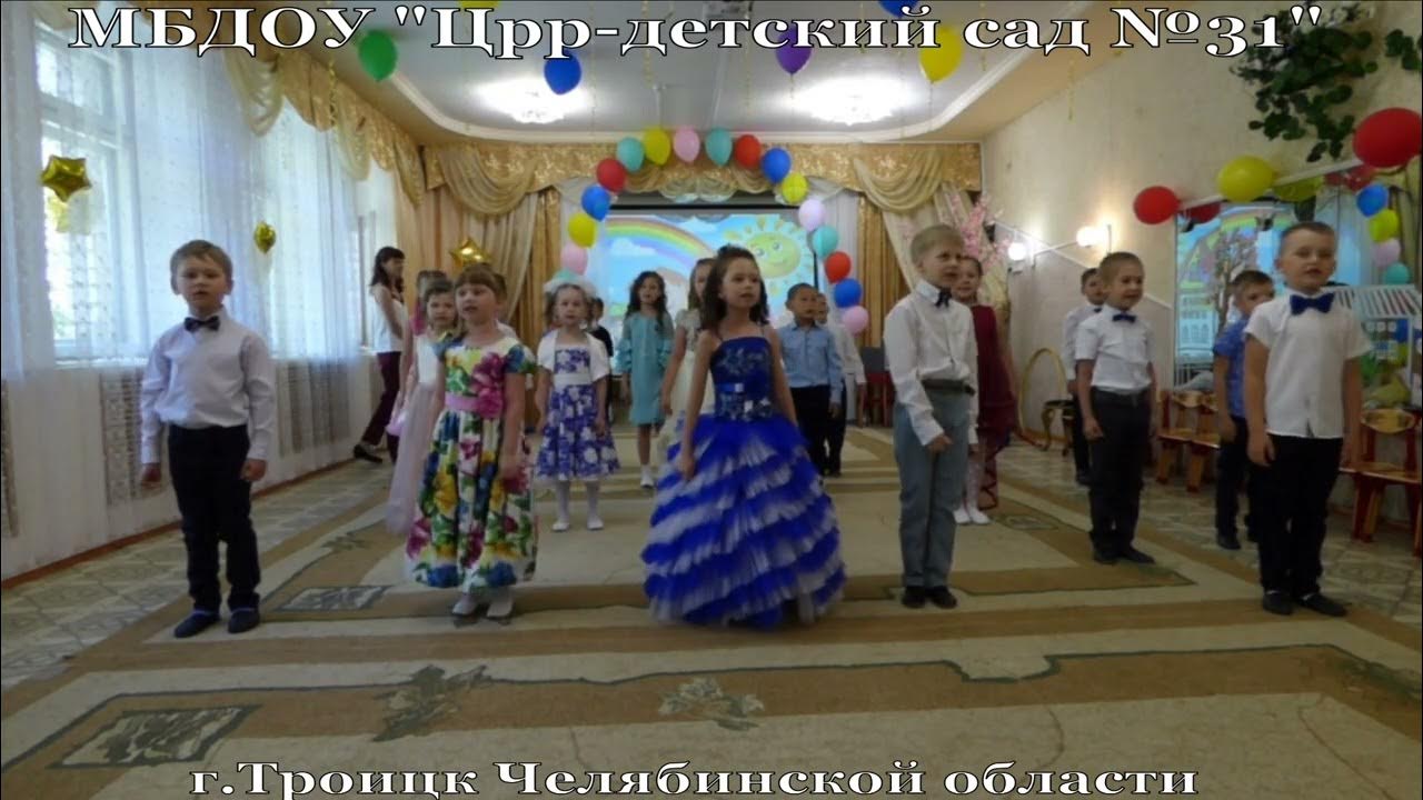 Скоро в школу нам идти песня. Скоро в школу нам идти песня