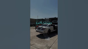 اكتب شي تؤجر علية 🥀🖤 #سورة_الذاريات #اسلام_صبحي #quran