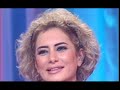 Rida-Nesit El Noum-live-رضا-نسيت النوم-حفلة