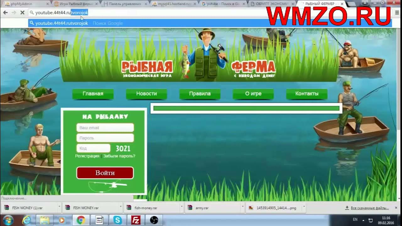 Скрипт ферм. Рыбная ферма игра. рыбная ферма игра вк. ферма рыбалки. рыбная ферма игра майл ру.