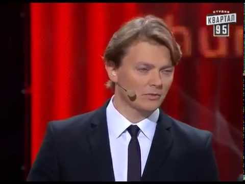 Братья Шумахеры - Янукович на приёме (2013)