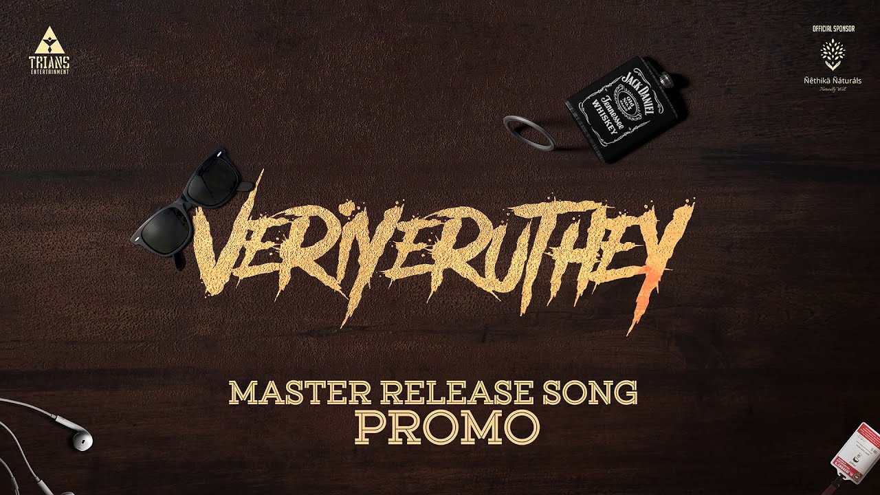 Veriyeruthey - Master Release Tribute Promo | Thalapathy Fans Work