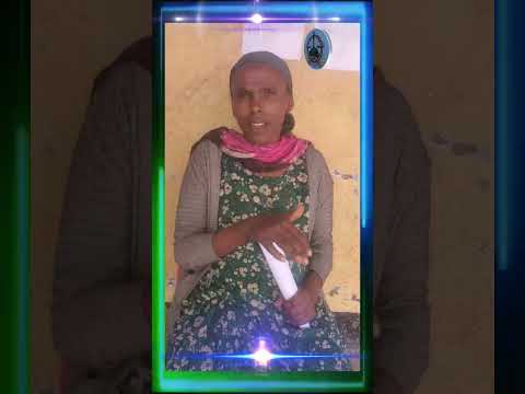 TSB ABBAA ALANGAA AANAA ANCAARIIN KENNAME