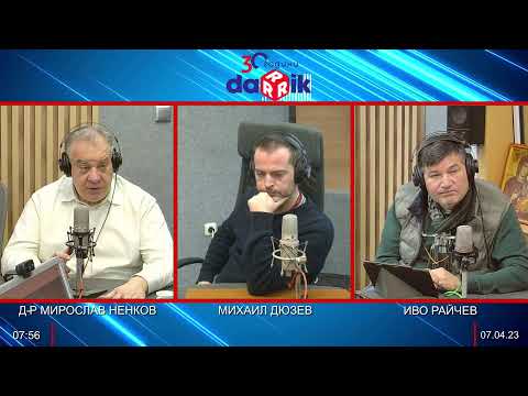 Българските пристанища разполагат с най-модерните оборудвания за ...