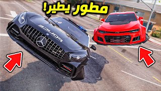 اشترا اقوى سيارة شرطة مطورة  : فلم قراند 5