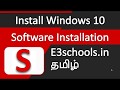 Windows 10 installation step by step