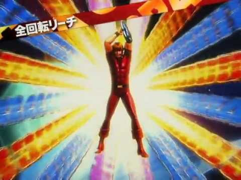 パチンコ CR COBRA新たなる出発 PV EXCITE（ニューギン） - YouTube