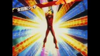 パチンコ CR COBRA新たなる出発 PV EXCITE（ニューギン） - YouTube