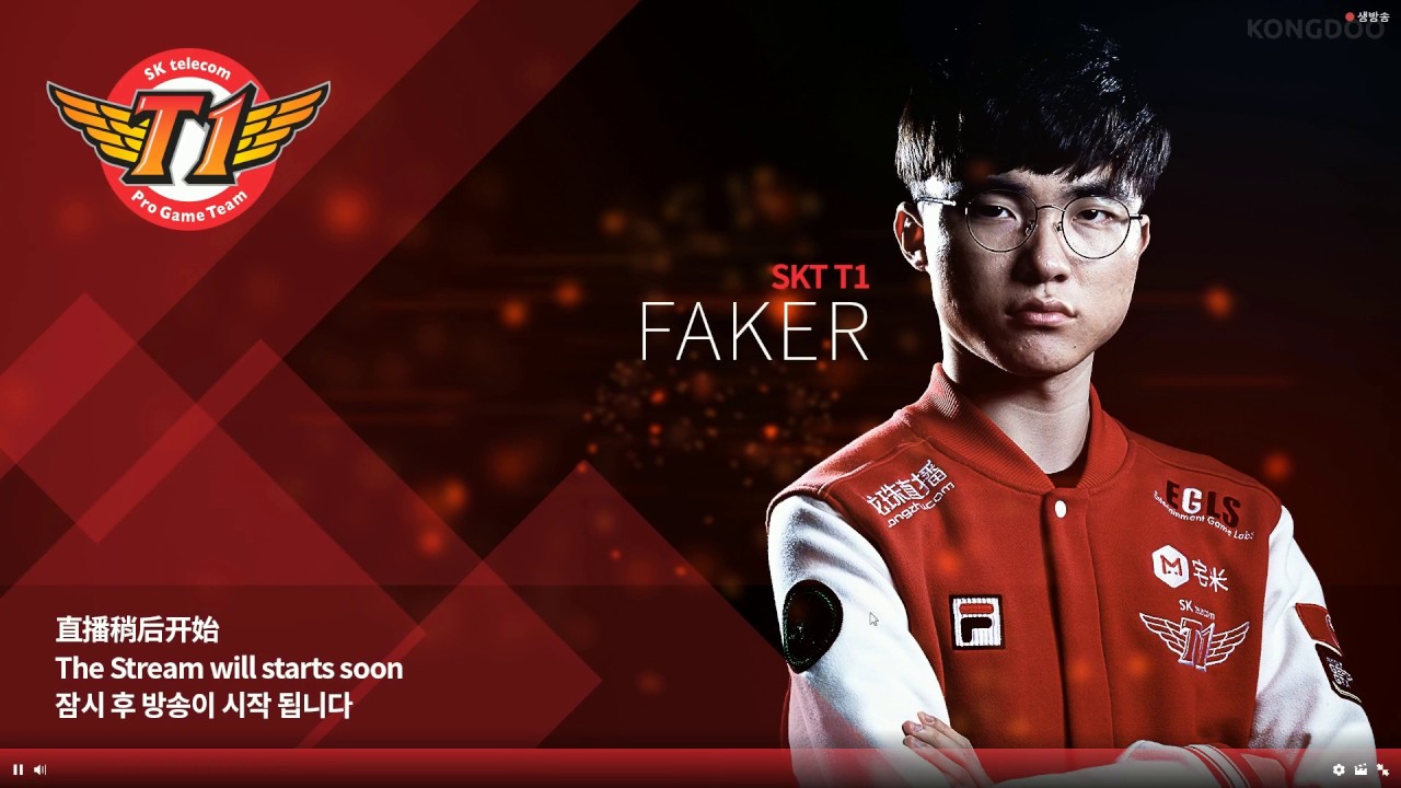 Faker's first Twitch stream sets a record for viewers