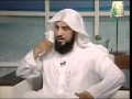 كيف تعرف انك محسود  الشيخ محمد العريفي نجومي