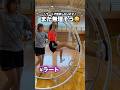 ラートで登校したい人たち