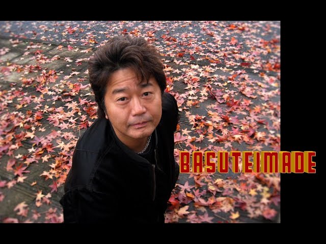 Autumn Morning - YouTube