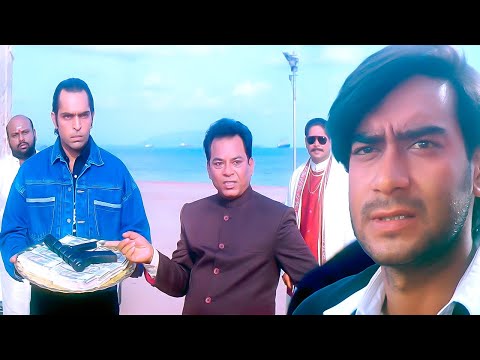 ऐ मशीन गन देखने में भले छोटी है लेकिन इसकी गोलियां बहुत दूर तक जाती है | Haqeeqat | Bollywood Movie