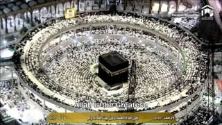 Emotional | Surah Furqan Sheikh Maher Al Muaiqly with English Translation