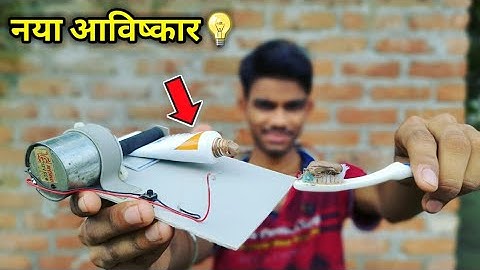 Toothpaste opener🔥 | Summer experiment | AK technical amrit | Samar experiment | new project