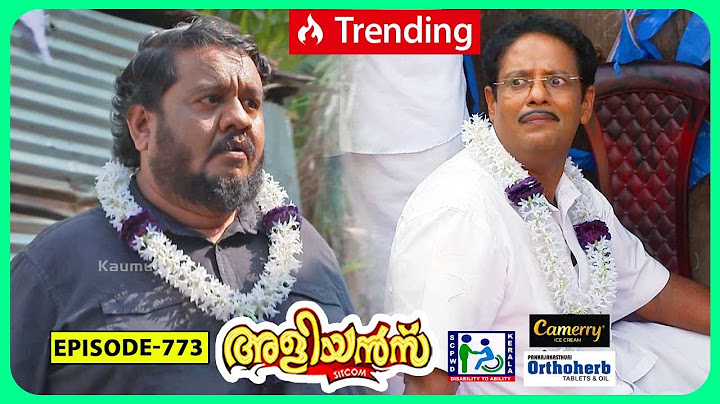 Aliyans - 773 | സത്യാഗ്രഹം | Comedy Serial (Sitcom) | Kaumudy
