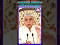#sant #ramapaji#maharaj#ki #satsang#ki#shorts #video #संत रामपाल जी महाराज के सत्संग की शॉर्ट वीडियो