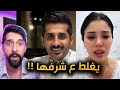 ابو يوسف يسـ.ـب نارو والعراقيين !!