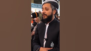 من اجمل تلااوت القرآن لمًا تيسر من سورة الحديد