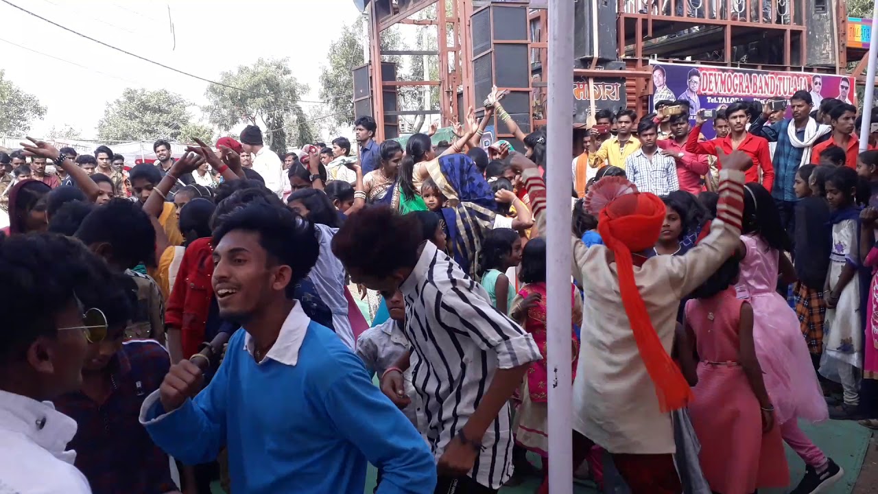 Dev mogra band tulaja.At sakhrali.mp.