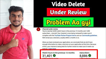 Video Delete Under Review Problem aa gyi || Youtube under review problem ||