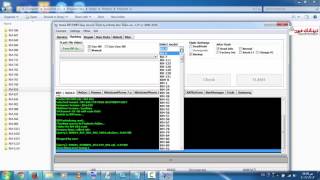 Download شرح عمل سوفت وير لاجهزة نوكيا عن طريق دونجل Infinitybox Best Nokia الجزء الثاني Video MP3 شرح عمل سوفت وير لاجهزة نوكيا عن طريق دونجل Infinitybox Best Nokia الجزء الثاني
