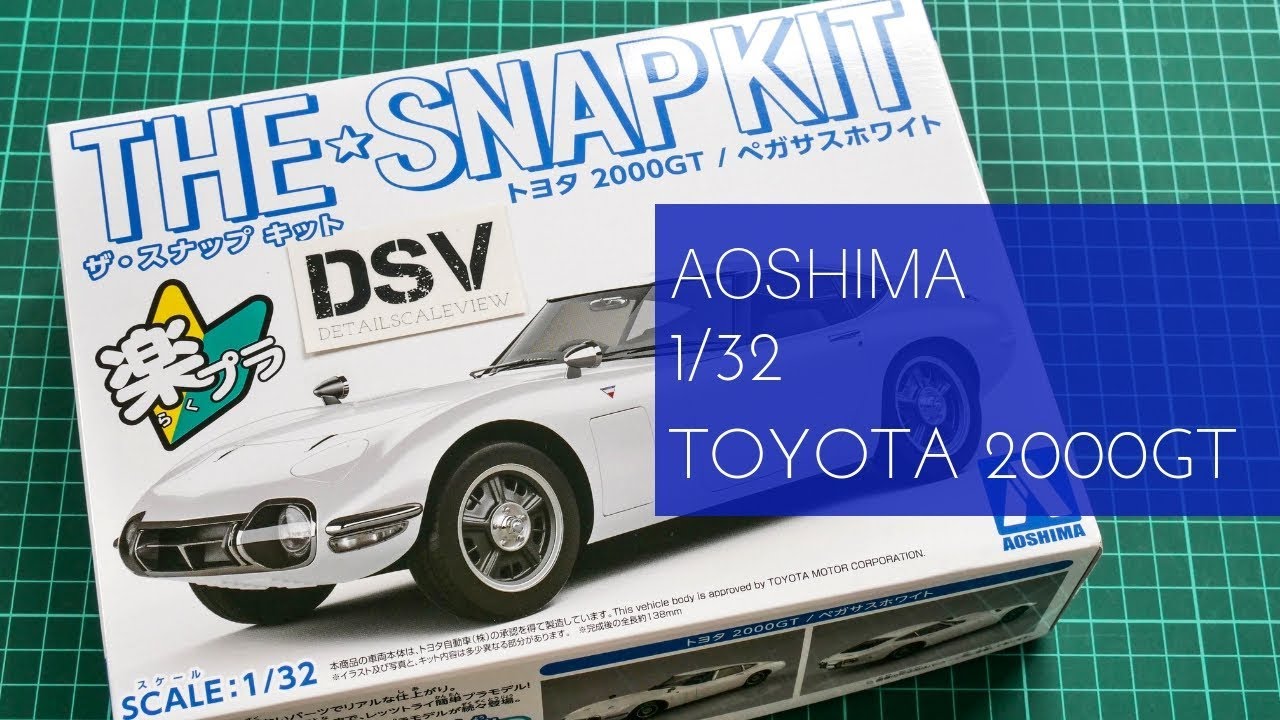 Aoshima 1/32 Toyota 2000GT (056271) Review - YouTube