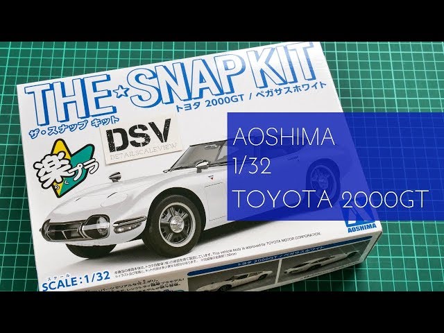 Aoshima 1/32 Toyota 2000GT (056271) Review - YouTube