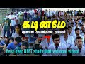 Are you missing this in your neet preparation    study motivational in tamil