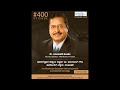 Bengaluru voice 400 special guest dr amarnath gowda attorney chairman  akka board of trustees