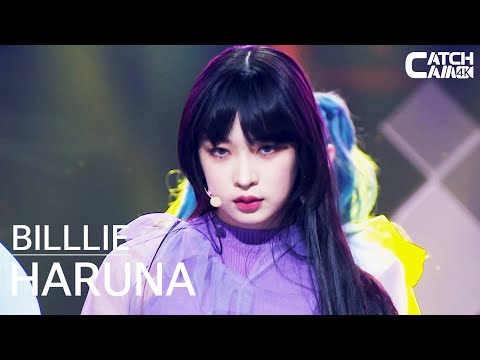 Billlie ハルナ まとめ売り hqdefault.jpg?v=61a0acc1