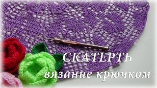 ЧАСТЬ 6 (33-37 ряды) - Скатерть. Филейное вязание #счастливая_рукодельница\PART 6 ЧАСТЬ 6 (33-37 ряды) - Скатерть. Филейное вязание #счастливая_рукодельница\PART 6