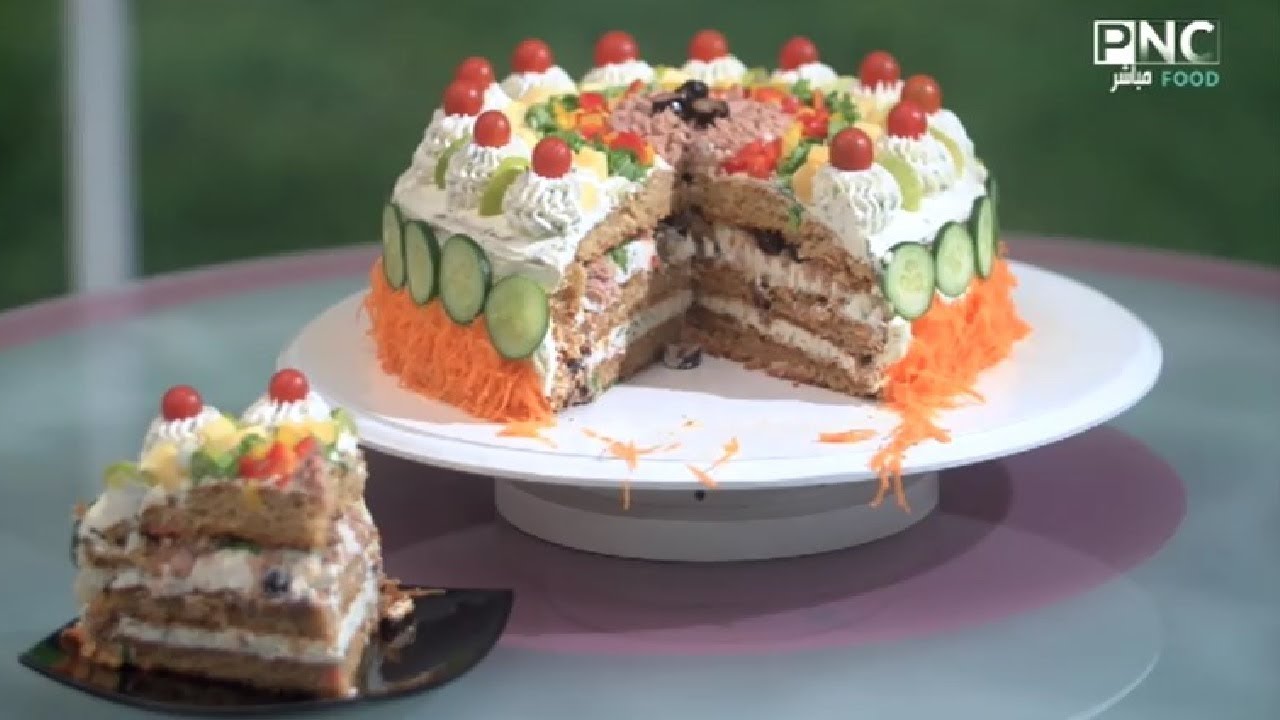 سفرة سالي مع سالي فؤاد | تزيين تورتة حادقة بالخضار والجبن - تزيين تورتة مع هدير