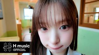 HITGS(힛지스) 'Gulliver!' MV Behind The Scenes