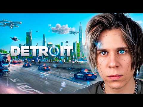 DETROIT: BECOME HUMAN (Completo by Rubius, 2026) thumbnail