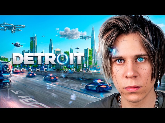 DETROIT: BECOME HUMAN (Completo by Rubius, 2026)