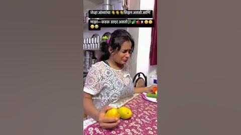 Smell mango and eating apple cucumber🍎🥒#apple #mango#cucumber #subscribe