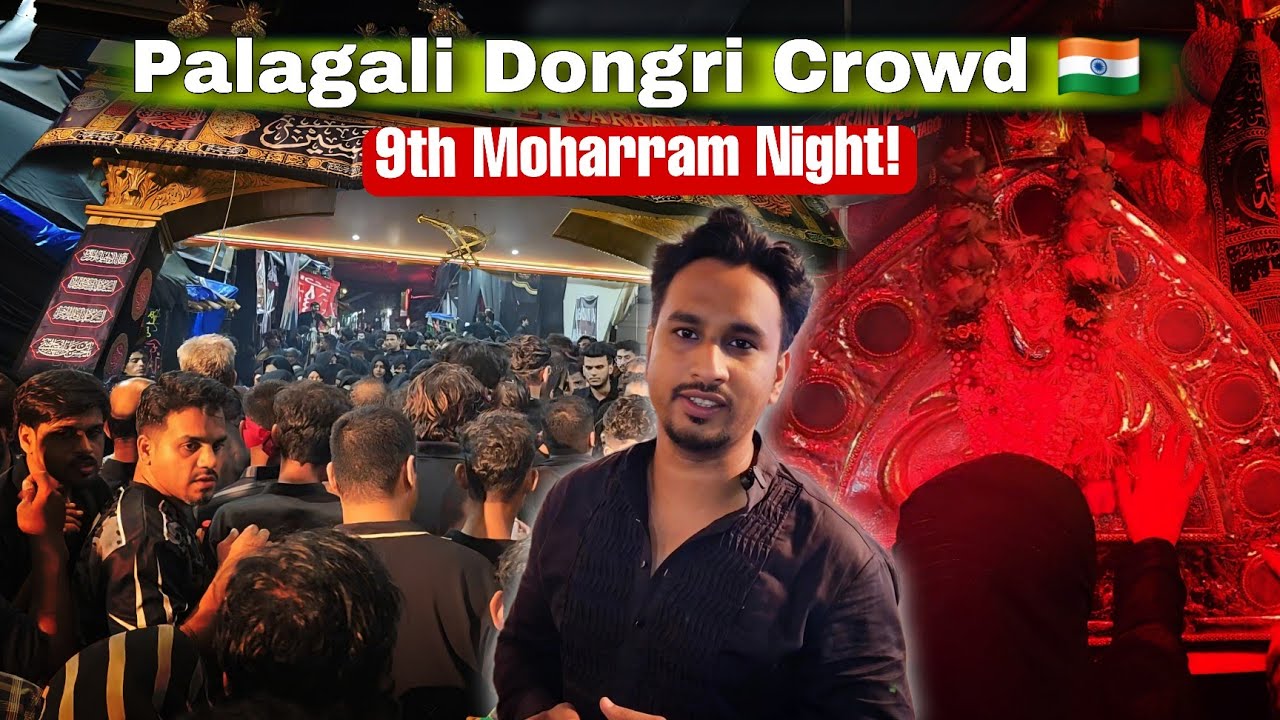 Moharram in Mumbai 2025 🇮🇳 | Palagali Crowd on 9th Moharram Night!