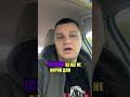 Шахрайська схема роблокс/майнкрафт #smartphone