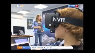 NVR ШЛЕМ Виртуальные РОССИЯ 1 12172015 0841