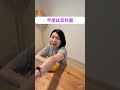 僧帽筋もりもりの原因は、腕のはりつき！#僧帽筋#肩こり