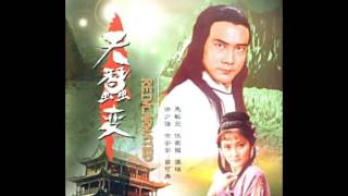 Video thumbnail of "關正傑 - 天蠶變"