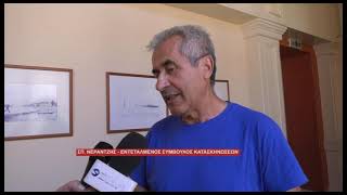 ΣΕ ΕΞΕΛΙΞΗ Η ΔΕΥΤΕΡΗ ΚΑΤΑΣΚΗΝΩΤΙΚΗ ΠΕΡΙΟΔΟΣ ΣΤΑ ΓΟΥΒΙΑ – ΚΑΘΥΣΤΕΡΕΙ Η ΔΗΜΙΟΥΡΓΙΚΗ ΑΠΑΣΧΟΛΗΣΗ