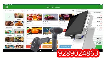 Slant pos restaurant billing Software