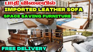 Premium Furniture தெரிஞ்சிக்க இந்த ஒரு வீடியோ போதும் | இத பாத்ததும் வாங்கிருவீங்க Teak  manufacturer