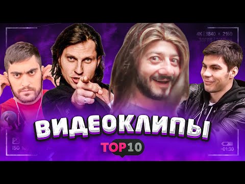 Лучшие видеоклипы КВН часть 2