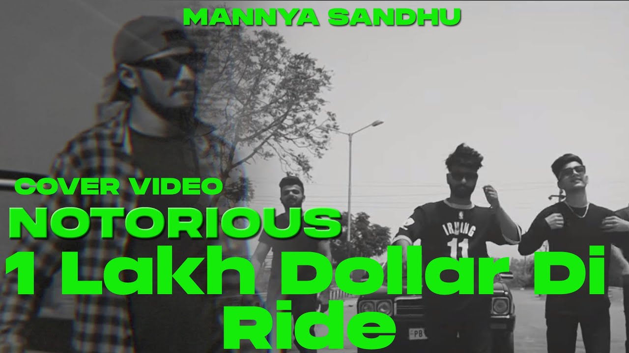 1 lakh dollar di ride rakhi aaek lakh dollar di ride Wazir Patars manya sandhu new songs