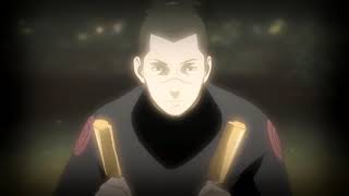 REI - 4:19 | NARUTO AMV