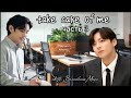 take care of me (позаботься обо мне) • часть 3 • Волшебная Мари • Вигуки/Vkook • озвучка фанфика