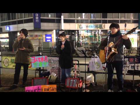 オプチミシン ★ 冬のうた ★ 150307